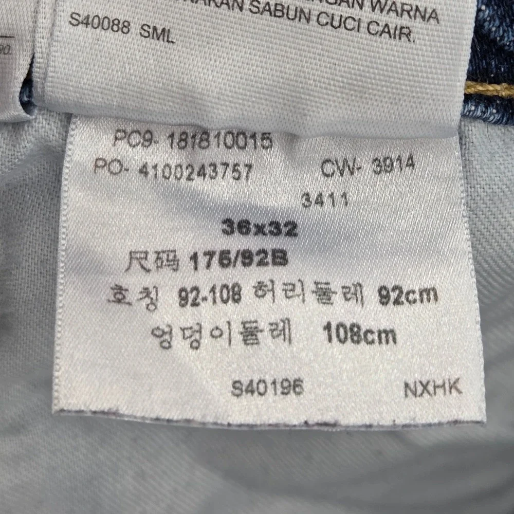 Levis 541 Athletic Taper Mens‎ Jeans 36x32 Blue Medium Wash